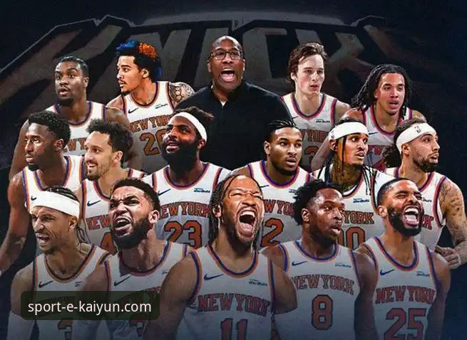 NBA季后赛尼克斯大胜老鹰详解——开云体育用户观赛视角